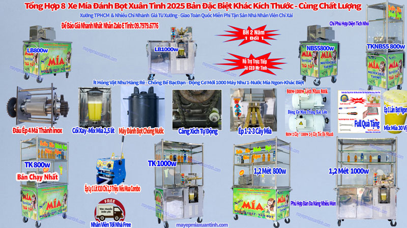Nên mua máy ép mía inox 304 loại nào